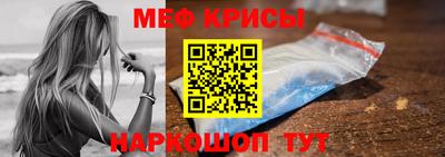 герыч Ливны